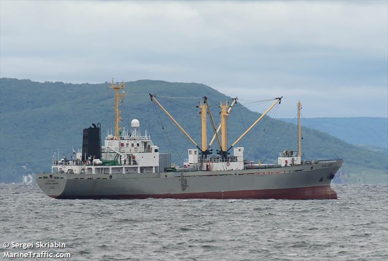 apollo flyer (Refrigerated Cargo Ship) - IMO 8303927, MMSI 273310240, Call Sign UIWS under the flag of Russia