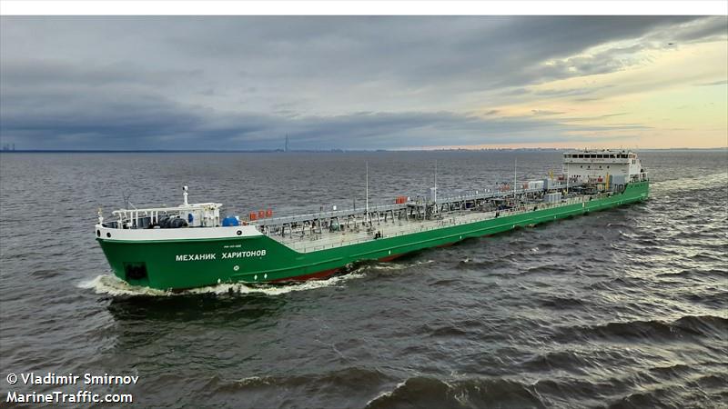 mekhanik kharitonov (Oil Products Tanker) - IMO 9630975, MMSI 273351430, Call Sign UBLH8 under the flag of Russia