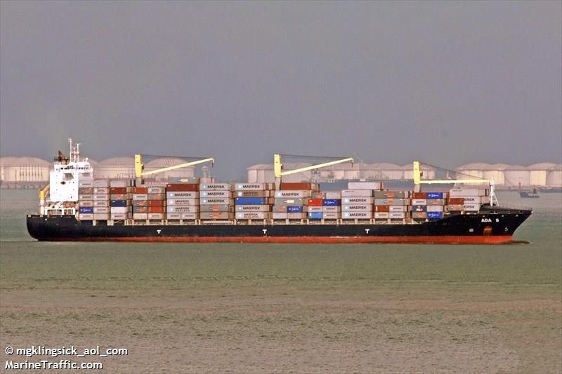 condor patagonia (General Cargo Ship) - IMO 9500065, MMSI 305410000, Call Sign V2HJ3 under the flag of Antigua & Barbuda