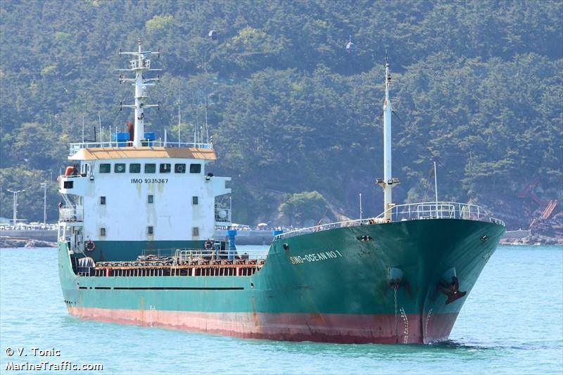 sino-ocean no.1 (General Cargo Ship) - IMO 9335367, MMSI 312609000, Call Sign V3GX3 under the flag of Belize