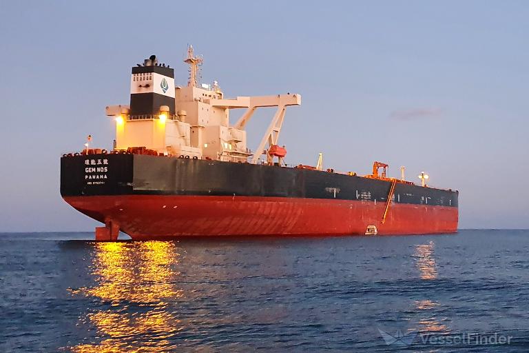 gem no.5 (Crude Oil Tanker) - IMO 9793741, MMSI 351551000, Call Sign 3EQK2 under the flag of Panama