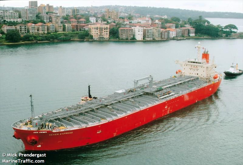 oriental breeze (Wood Chips Carrier) - IMO 9797709, MMSI 352144000, Call Sign 3FBH8 under the flag of Panama