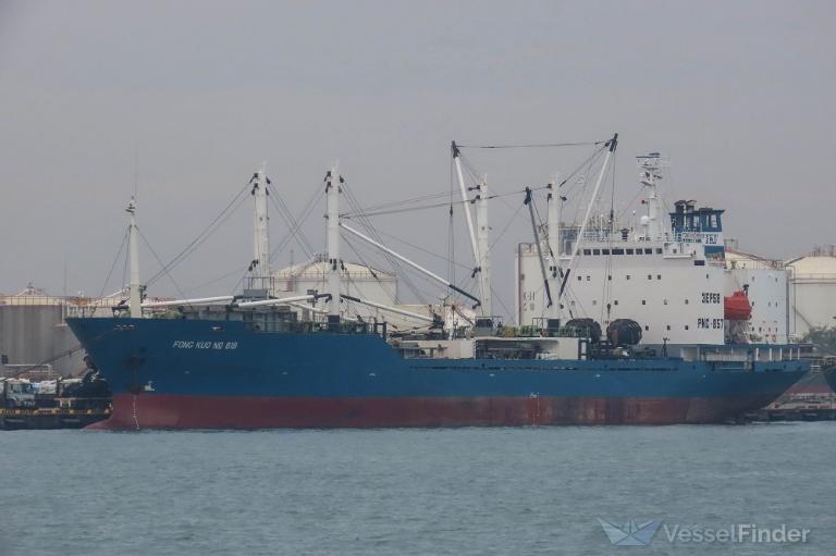 fong kuo no.818 (Refrigerated Cargo Ship) - IMO 8904070, MMSI 352247000, Call Sign 3EPS8 under the flag of Panama