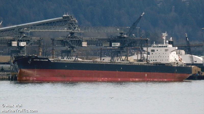 sentosa challenger (Bulk Carrier) - IMO 9866586, MMSI 353969000, Call Sign HOOX under the flag of Panama