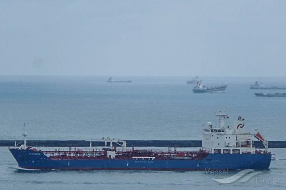 cs summer (Chemical/Oil Products Tanker) - IMO 9366938, MMSI 355231000, Call Sign 3EMU8 under the flag of Panama