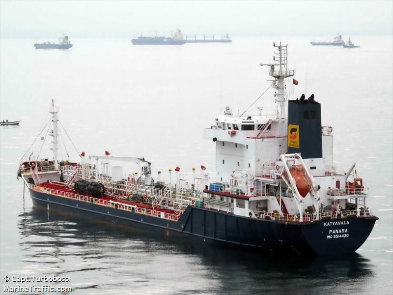 vemaharmony (Oil Products Tanker) - IMO 9514420, MMSI 356199000, Call Sign 3FKH6 under the flag of Panama