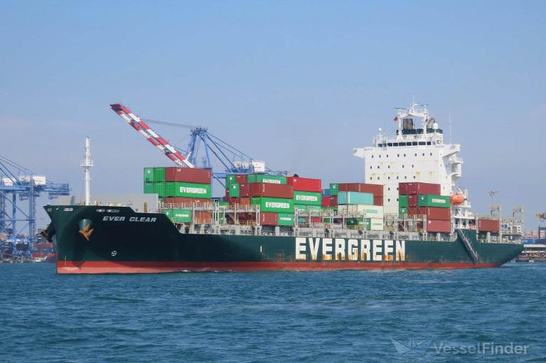 ever clear (Container Ship) - IMO 9890874, MMSI 356517000, Call Sign 3FTB3 under the flag of Panama