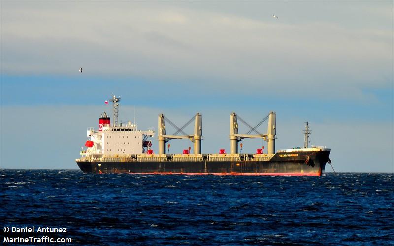 texas harmony (Bulk Carrier) - IMO 9846160, MMSI 357507000, Call Sign 3EHX6 under the flag of Panama