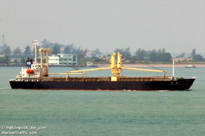 uniever (General Cargo Ship) - IMO 9201712, MMSI 357587000, Call Sign 3FNL9 under the flag of Panama