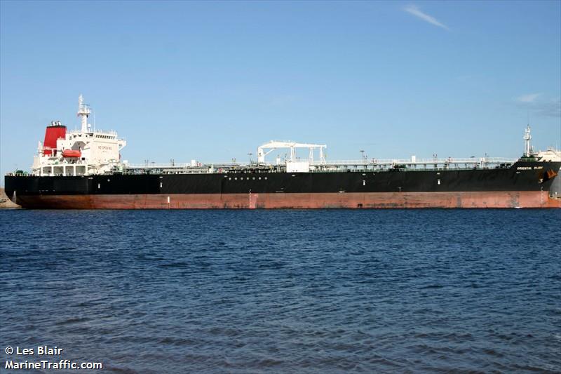 iba (Oil Products Tanker) - IMO 9438200, MMSI 371338000, Call Sign 3EKO8 under the flag of Panama