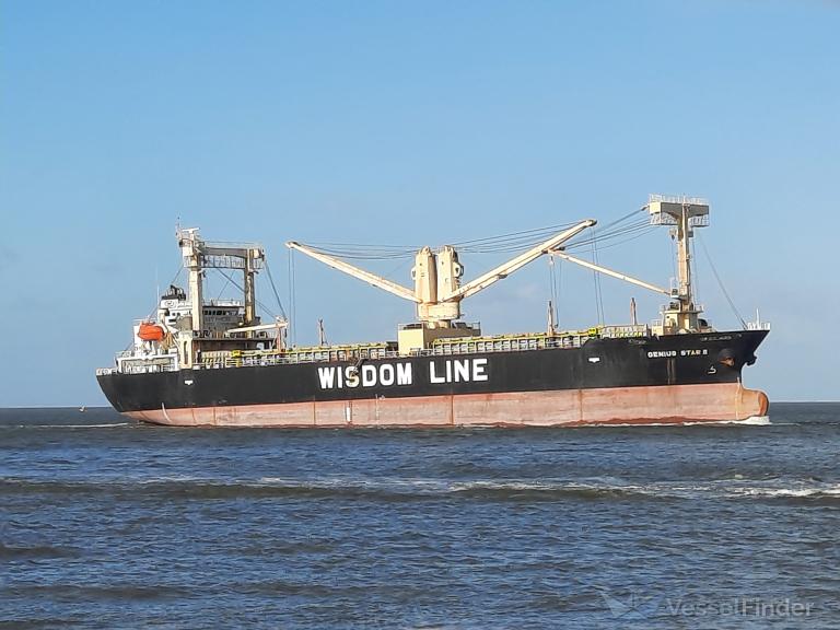 genius star ix (General Cargo Ship) - IMO 9542867, MMSI 372339000, Call Sign H9ZC under the flag of Panama