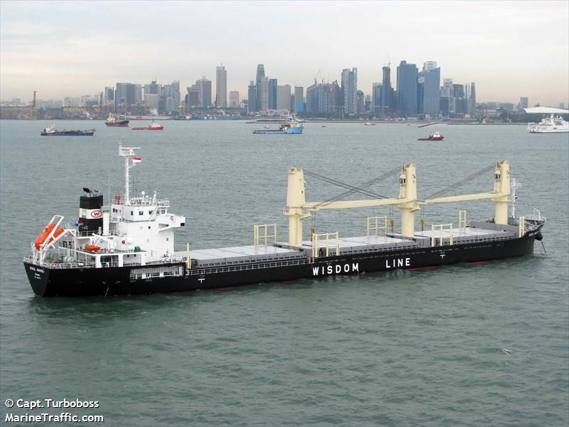 atayal mariner (Bulk Carrier) - IMO 9606974, MMSI 373189000, Call Sign 3FKB8 under the flag of Panama