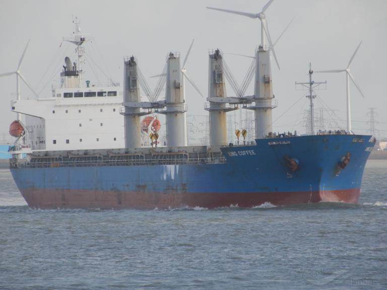 king m (General Cargo Ship) - IMO 9614282, MMSI 374560000, Call Sign 3ENT6 under the flag of Panama