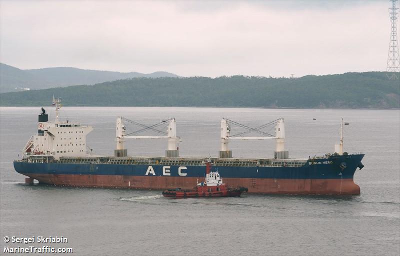 bunun hero (Bulk Carrier) - IMO 9738894, MMSI 374968000, Call Sign 3FHM5 under the flag of Panama