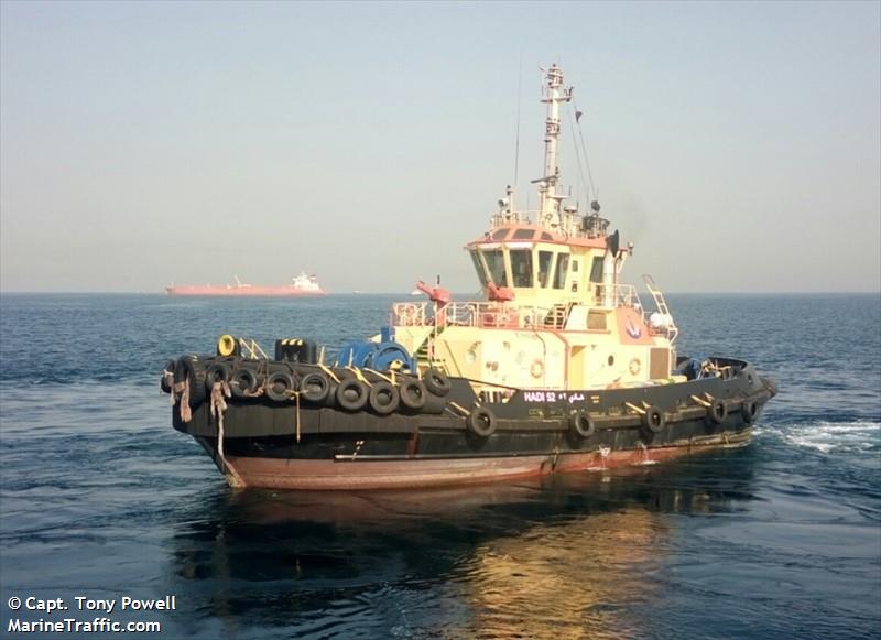 hadi 52 (Tug) - IMO 9511894, MMSI 408436000, Call Sign A9D3150 under the flag of Bahrain