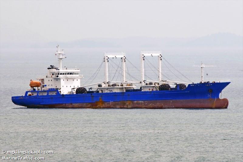 lurongyuanyuyun177 (Fish Carrier) - IMO 9860130, MMSI 412336769, Call Sign BZTT9 under the flag of China