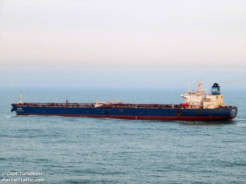 bei hai zhan wang (Crude Oil Tanker) - IMO 9509035, MMSI 413281000, Call Sign BPCH under the flag of China
