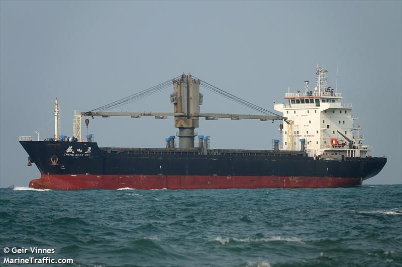 cheng shan wei (General Cargo Ship) - IMO 9634426, MMSI 413326260, Call Sign BBKC8 under the flag of China