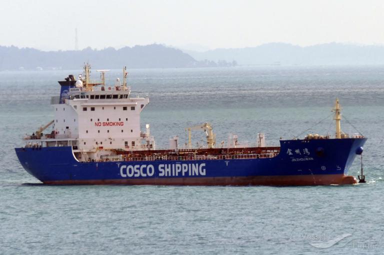 jin zhou wan (Bitumen Tanker) - IMO 9802580, MMSI 413526050, Call Sign BOSU under the flag of China