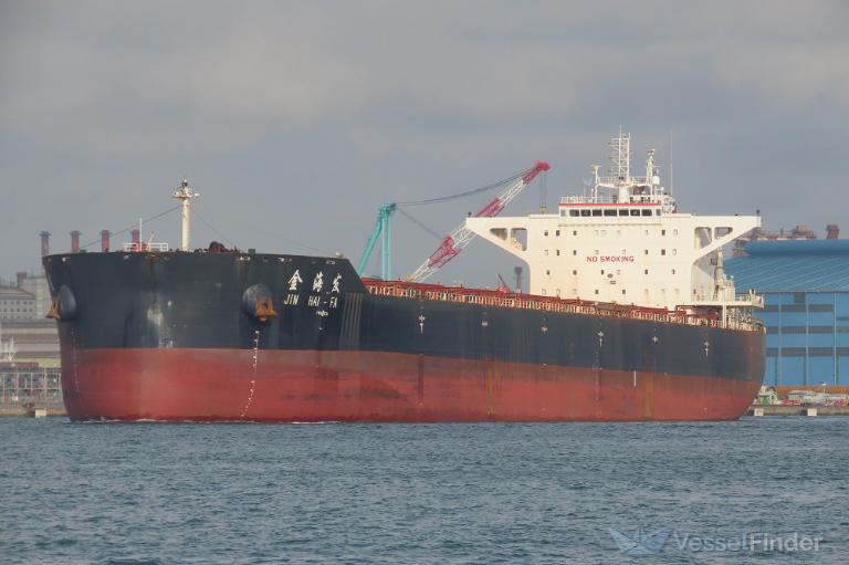 jin hai fa (Bulk Carrier) - IMO 9710751, MMSI 414220000, Call Sign BSKP under the flag of China