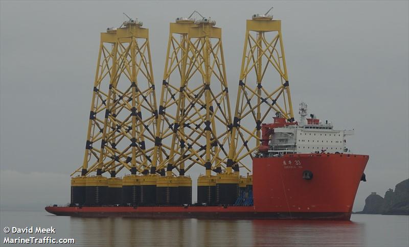 zhen hua 33 (Heavy Load Carrier) - IMO 9808223, MMSI 414272000, Call Sign BTTR under the flag of China