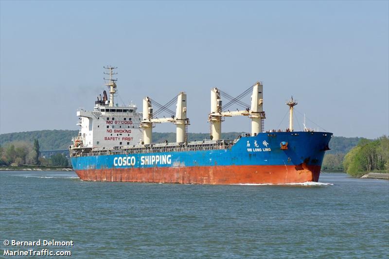 shi long ling (Bulk Carrier) - IMO 9712060, MMSI 414772000, Call Sign BPXF under the flag of China