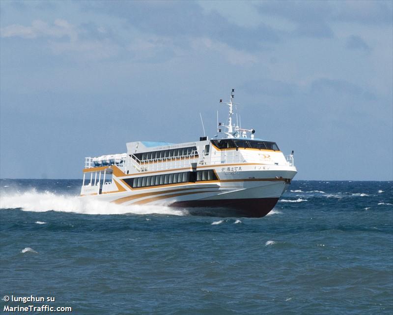 marcopolo 1 (Passenger Ship) - IMO 9814557, MMSI 416005152, Call Sign BR3811 under the flag of Taiwan