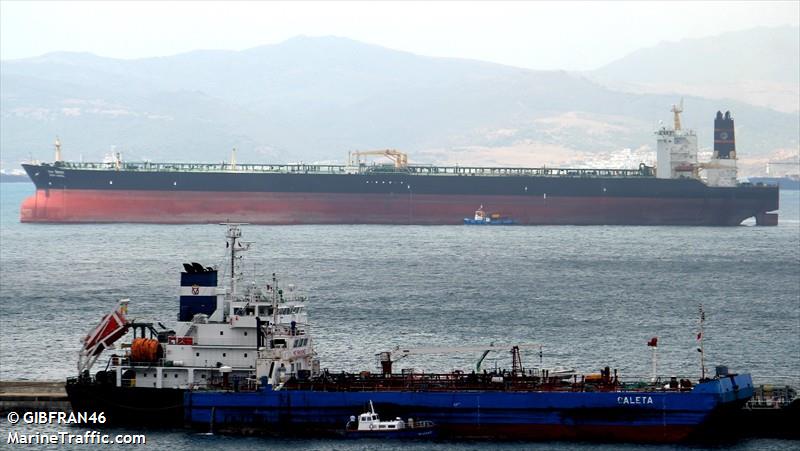 desh vishal (Crude Oil Tanker) - IMO 9371749, MMSI 419778000, Call Sign AUTP under the flag of India