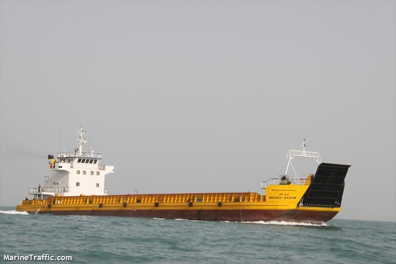 miraneqeshm (Landing Craft) - IMO 9561033, MMSI 422890000, Call Sign EPAH7 under the flag of Iran