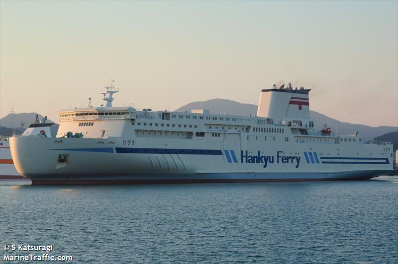 hibiki (Passenger/Ro-Ro Cargo Ship) - IMO 9726786, MMSI 431006223, Call Sign JD3805 under the flag of Japan