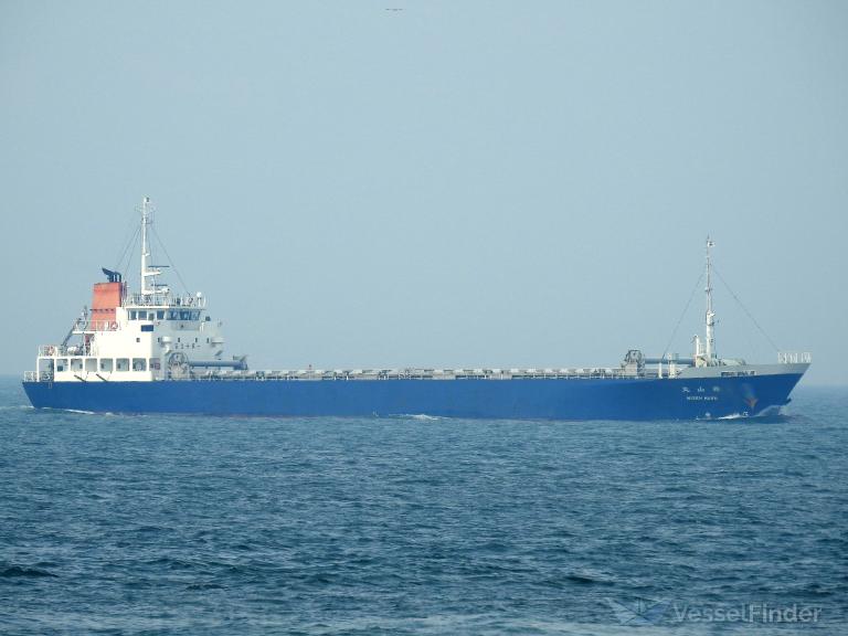 misen maru (General Cargo Ship) - IMO 9756664, MMSI 431006889, Call Sign JD3893 under the flag of Japan