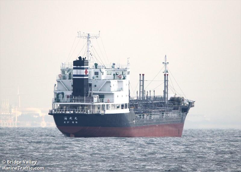 kaiseimaru (Oil Products Tanker) - IMO 9816062, MMSI 431010742, Call Sign JD4326 under the flag of Japan