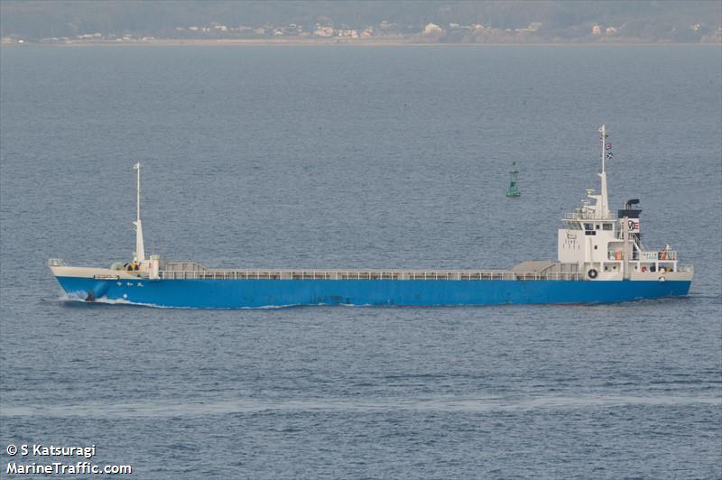 reiwa maru (General Cargo Ship) - IMO 9896206, MMSI 431014191, Call Sign JD4714 under the flag of Japan