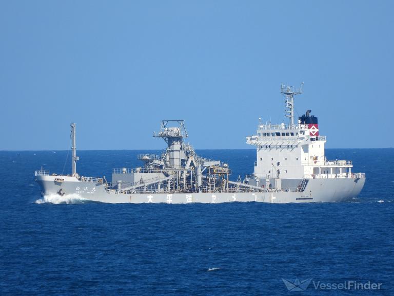 kanyo maru (Cement Carrier) - IMO 9053593, MMSI 431300018, Call Sign JG5144 under the flag of Japan
