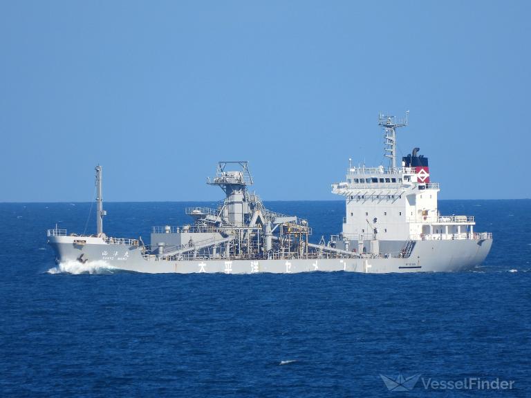 kanyo maru (Cement Carrier) - IMO 9053593, MMSI 431300018, Call Sign JG5144 under the flag of Japan