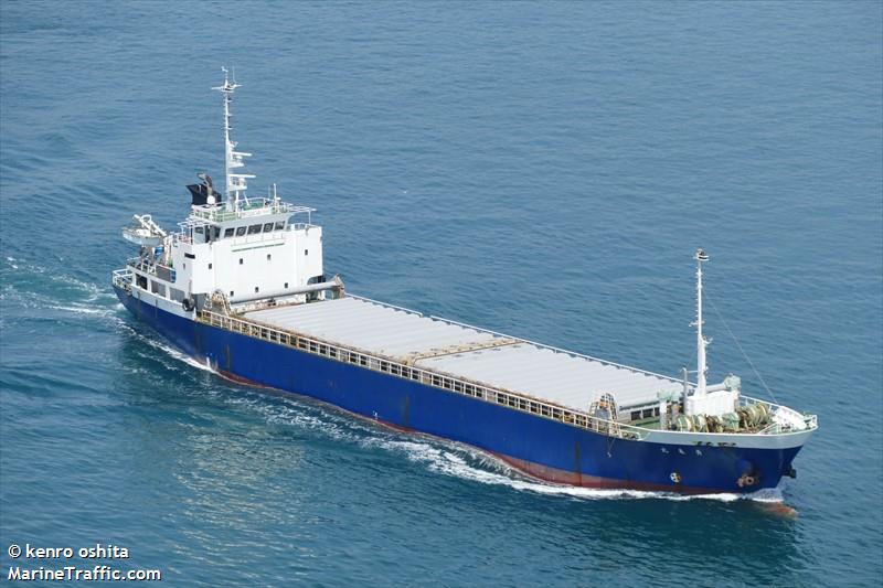ryuei maru no8 (Cargo ship) - IMO , MMSI 431501229, Call Sign JL6571 under the flag of Japan