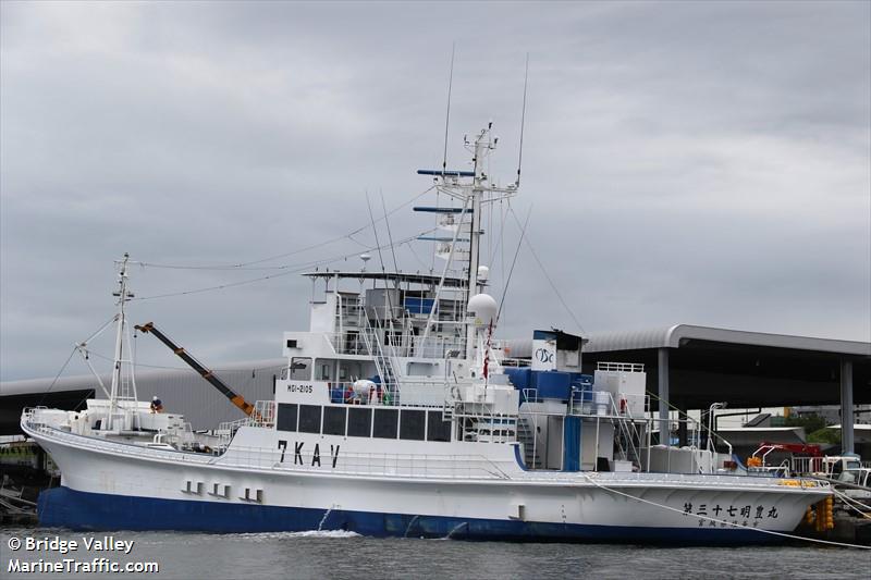 meiho maru no37 (Fishing vessel) - IMO , MMSI 431579000, Call Sign 7KAV under the flag of Japan