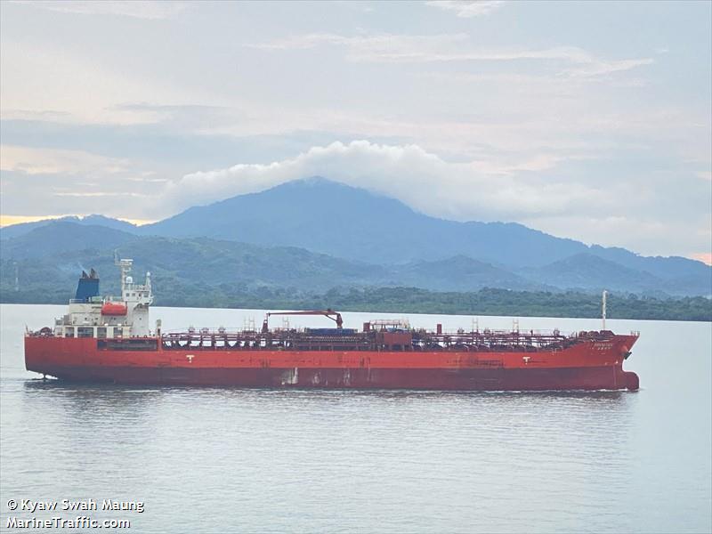 ct frontier (Chemical/Oil Products Tanker) - IMO 9296884, MMSI 440445000, Call Sign D7DZ under the flag of Korea