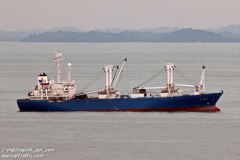 seishin (Refrigerated Cargo Ship) - IMO 8808161, MMSI 441032000, Call Sign DSOP5 under the flag of Korea