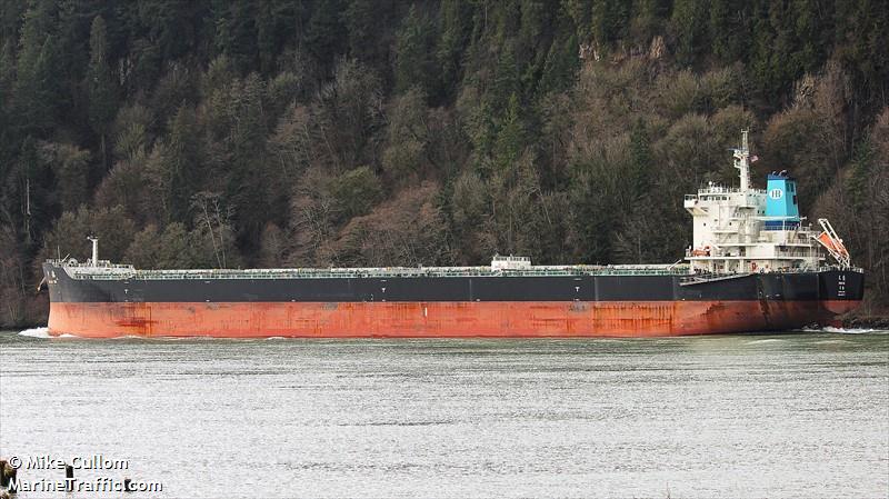 wen de (Bulk Carrier) - IMO 9642772, MMSI 477050400, Call Sign VRMS4 under the flag of Hong Kong