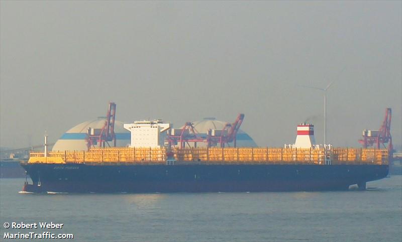 kota pusaka (Container Ship) - IMO 9793961, MMSI 477286500, Call Sign VRSB2 under the flag of Hong Kong