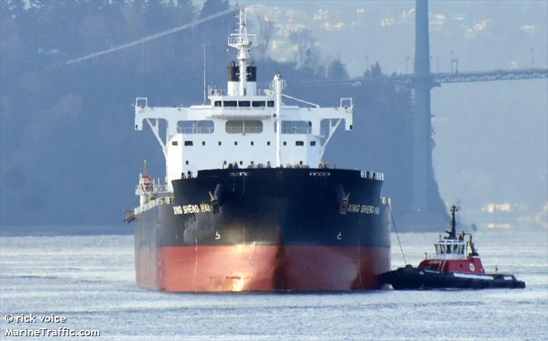 bbg honor (Bulk Carrier) - IMO 9702716, MMSI 477477300, Call Sign VROP7 under the flag of Hong Kong