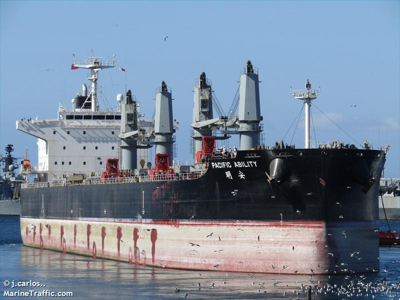 pacific ability (Bulk Carrier) - IMO 9712890, MMSI 477769800, Call Sign VRPD7 under the flag of Hong Kong
