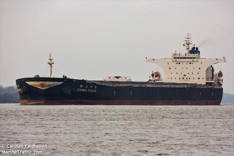 china peace (Bulk Carrier) - IMO 9329447, MMSI 477995100, Call Sign VRBA2 under the flag of Hong Kong