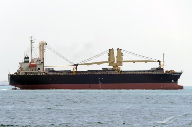 capt khaldoun (General Cargo Ship) - IMO 9161845, MMSI 511621000, Call Sign T8A2707 under the flag of Palau