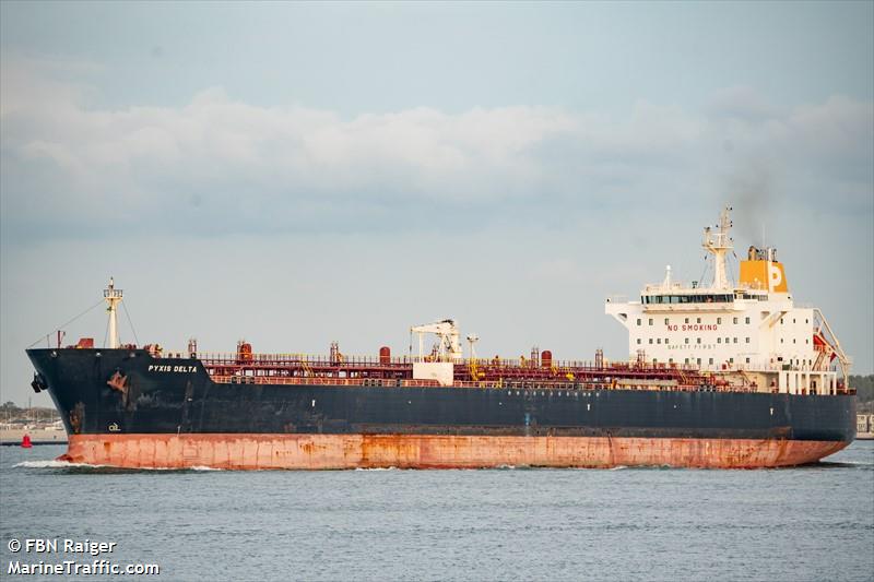 maria glory (Chemical/Oil Products Tanker) - IMO 9314909, MMSI 538003855, Call Sign V7TP8 under the flag of Marshall Islands