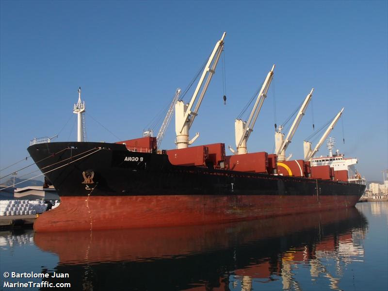 argo b (Bulk Carrier) - IMO 9459371, MMSI 538003906, Call Sign V7TY5 under the flag of Marshall Islands