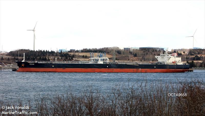 pecos (Crude Oil Tanker) - IMO 9594743, MMSI 538004032, Call Sign V7UU5 under the flag of Marshall Islands