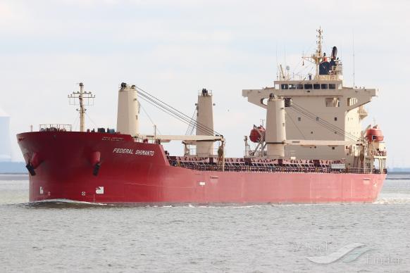 federal shimanto (Bulk Carrier) - IMO 9218404, MMSI 538004244, Call Sign V7VZ2 under the flag of Marshall Islands