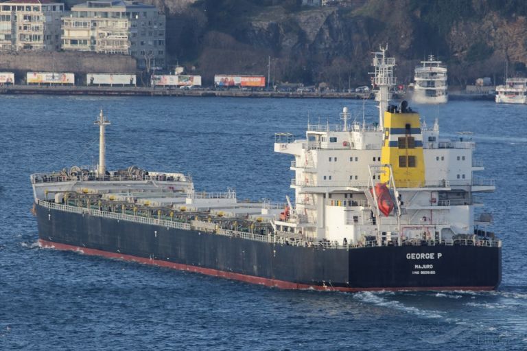 george p (Bulk Carrier) - IMO 9609160, MMSI 538004413, Call Sign V7WX2 under the flag of Marshall Islands